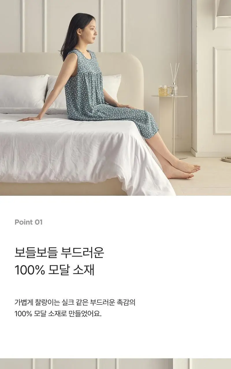 [모던하우스] L 모달100% 부드럽고 시원한 민소매 원피스 네이비꽃 상세페이지 6
